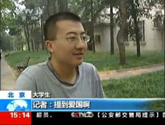 �����ʡ�˵�������߻�����˭�� ��ѧ��:����(1)